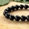 shungite bracelet